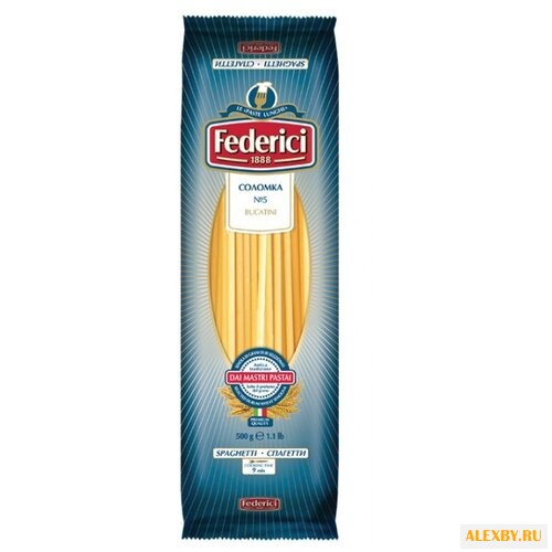 Federici Макароны Соломка № 5