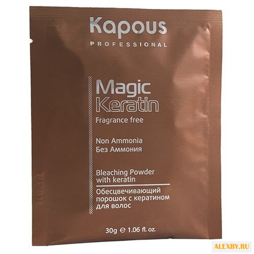 Kapous Professional Fragrance