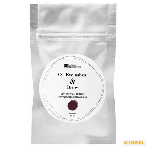 CC Brow Хна для окрашивания