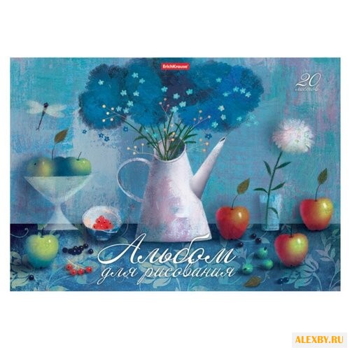 Альбом для рисования