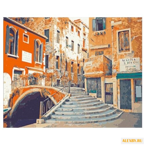 Рыжий кот Картина по номерам