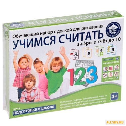 Доска для рисования детская