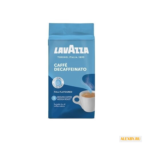 Кофе молотый Lavazza Caffe