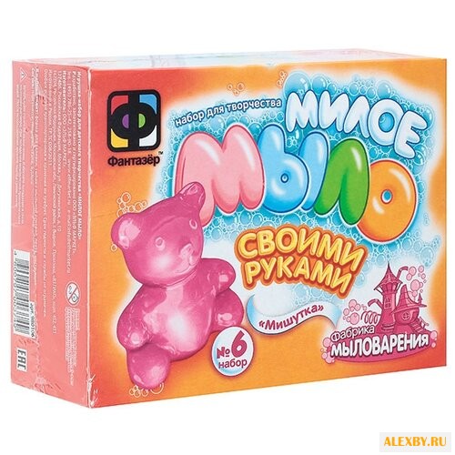 Фантазёр Мыло Милое Мишутка
