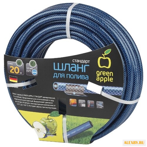 Шланг Green Apple для полива