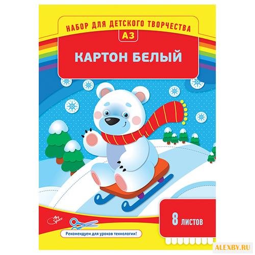 Белый картон мелованный в