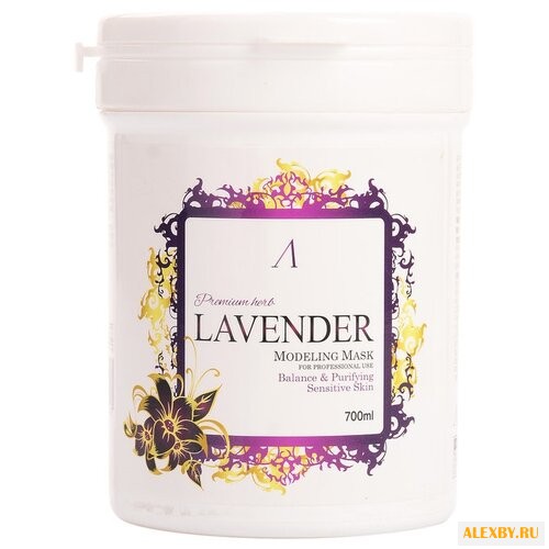 Anskin маска альгинатная