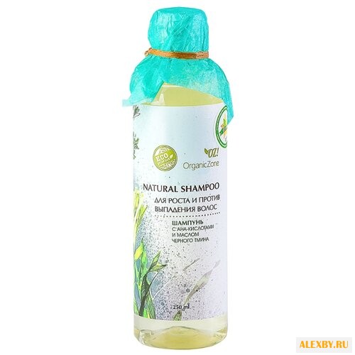 OZ! OrganicZone шампунь с