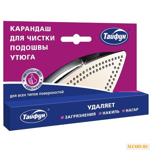 Карандаш Тайфун для чистки