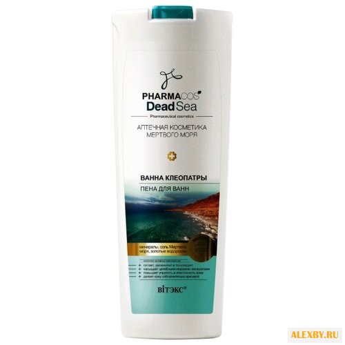 Витэкс Пена для ванн Ванна