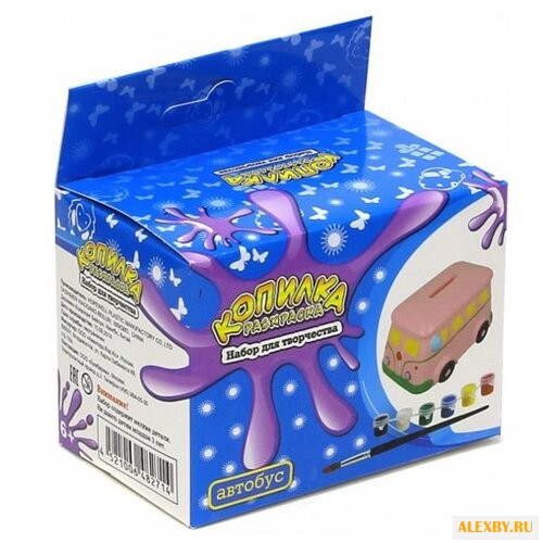 Копилка-раскраска Автобус DIY013