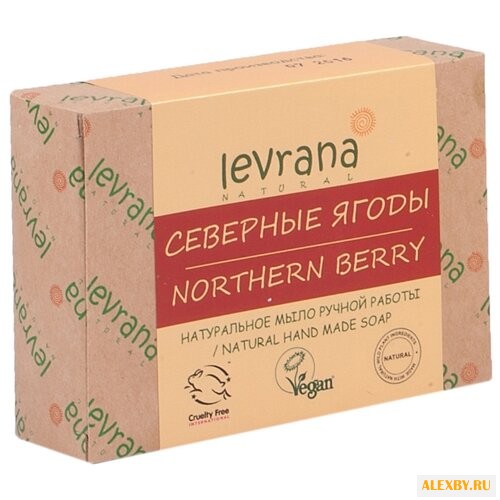 Мыло кусковое Levrana Северные