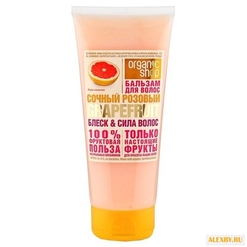 Organic Shop бальзам Сочный