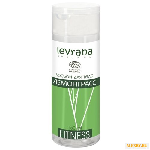 Лосьон для тела Levrana