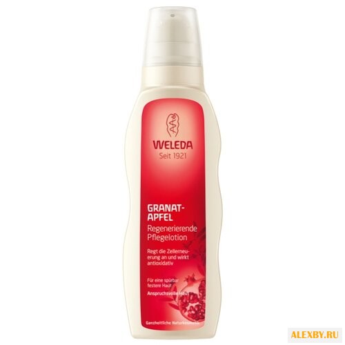 Молочко для тела Weleda