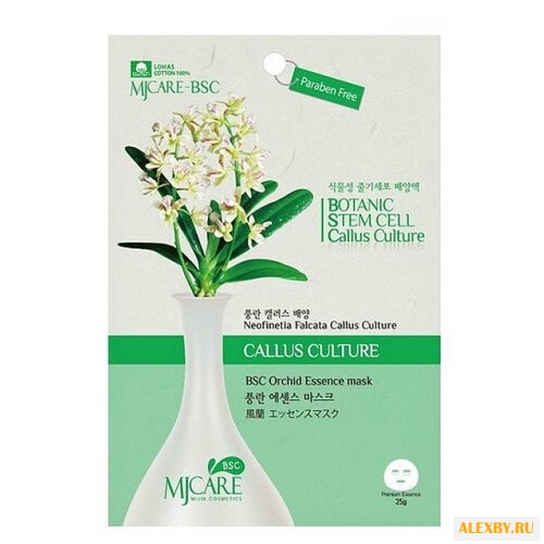 MIJIN Cosmetics тканевая маска