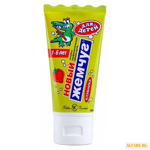 Зубная паста Новый жемчуг