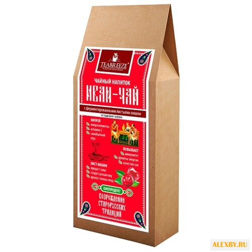 Чайный напиток травяной