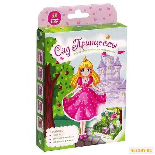 Набор для выращивания Happy