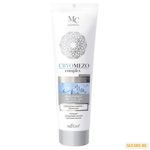 Bielita криопилинг CRYOMEZO