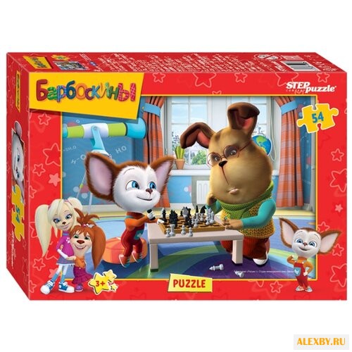 Пазл Step puzzle Мельница 71162