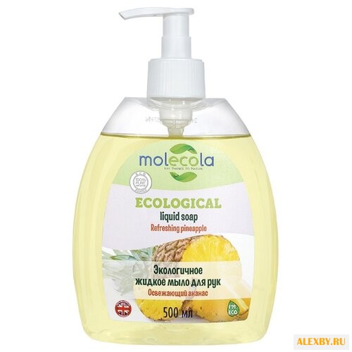 Мыло жидкое Molecola