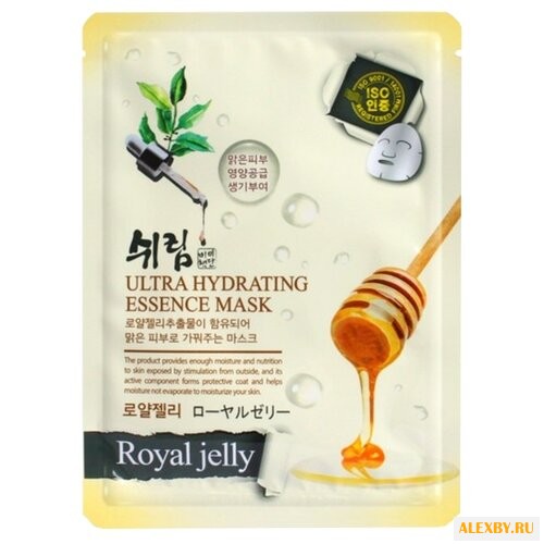 Shelim Увлажняющая тканевая