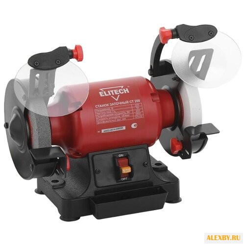 Станок для заточки