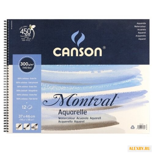 Альбом для акварели Canson