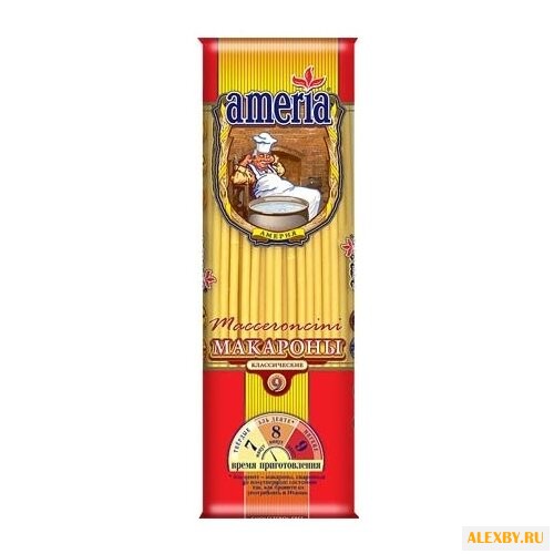 Ameria Макароны классические №