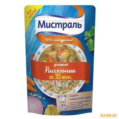Мистраль Суп Рассольник 230 г