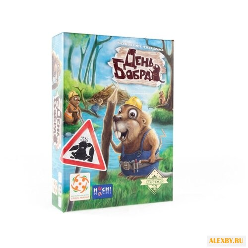 Настольная игра Стиль Жизни