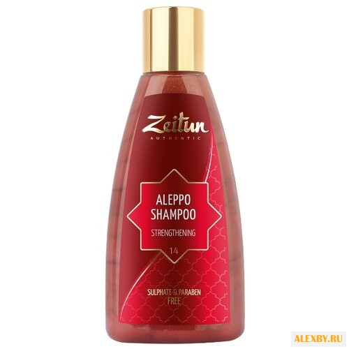 Zeitun шампунь ALEPPO