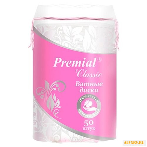 Ватные диски Premial Classic