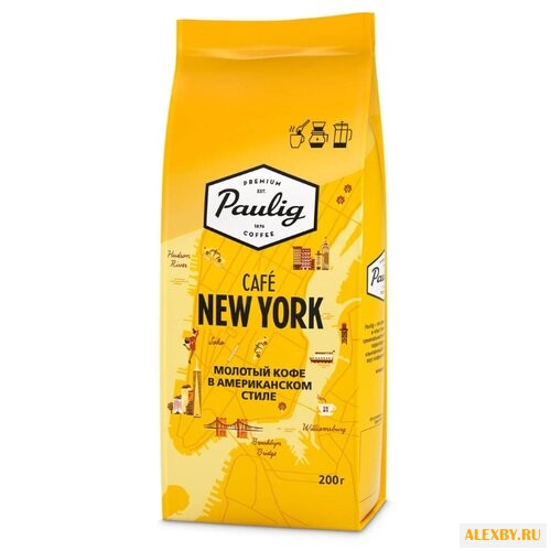 Кофе молотый Paulig Cafe New York
