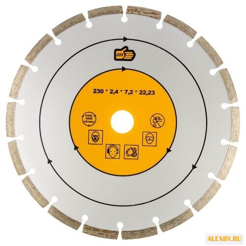 Диск алмазный отрезной