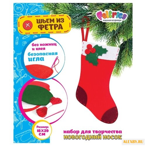 Feltrica Набор для творчества