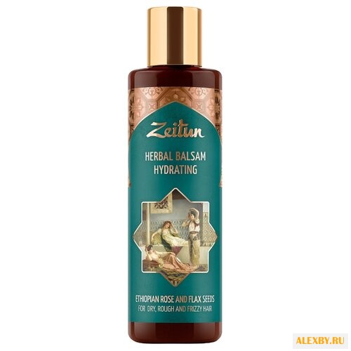 Zeitun бальзам HERBAL HYDRATING