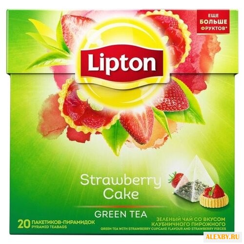 Чай зеленый Lipton Strawberry