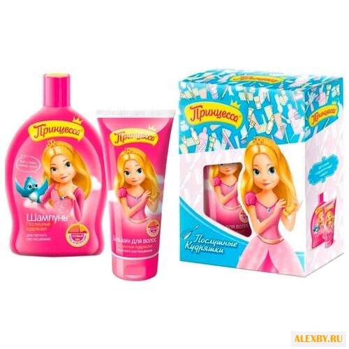 Принцесса Набор Послушные