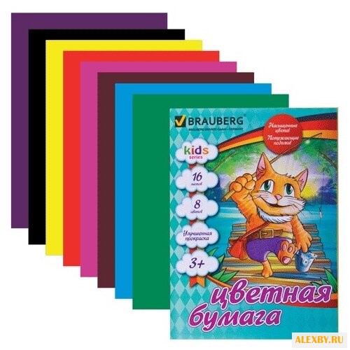 Цветная бумага Кот-рыболов