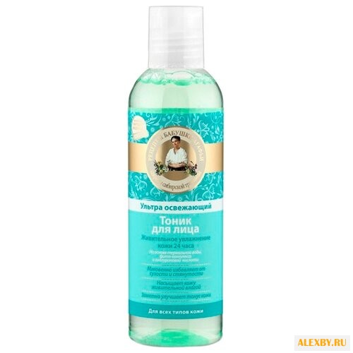 Рецепты бабушки Агафьи Тоник