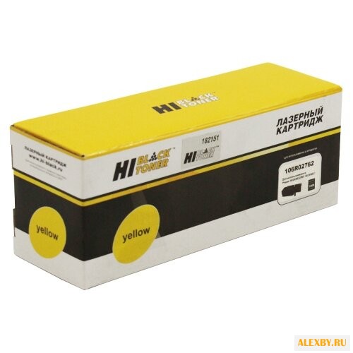 Картридж Hi-Black HB-106R02762