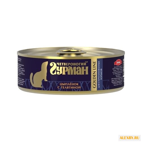 Корм для хорьков Четвероногий