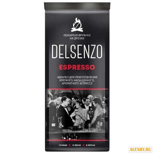 Кофе в зернах Delsenzo Espresso