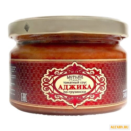 Аджика Метелёв По-грузински 245 г