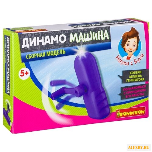 Набор BONDIBON Динамо машина