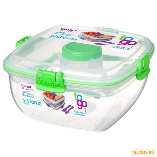 Sistema Контейнер для салата с