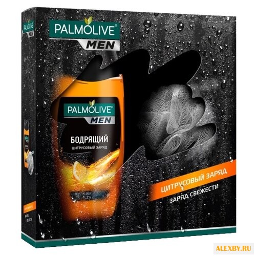 Набор Palmolive Men Цитрусовый