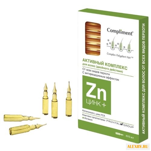 Compliment Цинк+ Активный